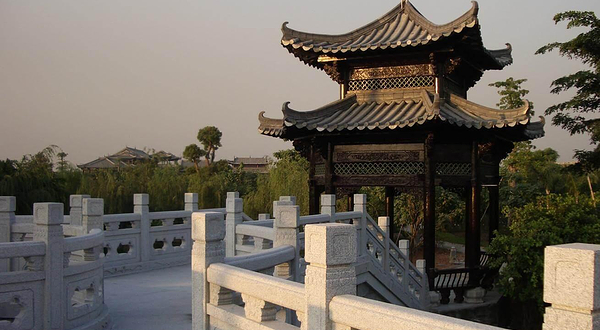 旗峰公园
