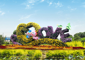 中山黄圃海蚀遗址旅游区