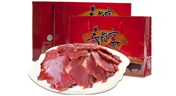 秦宝