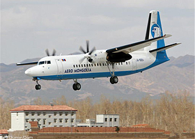 呼和浩特白塔国际机场