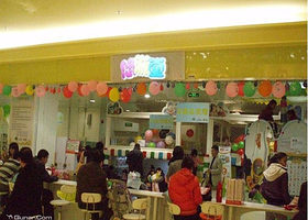 悠游堂（广州正佳广场店）