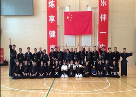 北京剑道会（西单店）