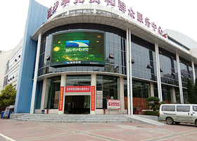 百步亭恒温游泳馆