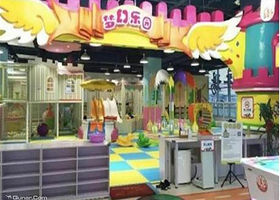 嘉文梦幻王国（唐山店）