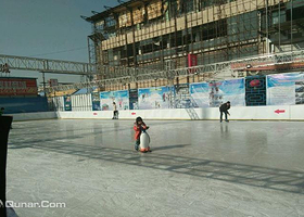 极地冰世界滑冰场