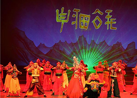 《印象山哈》歌舞剧
