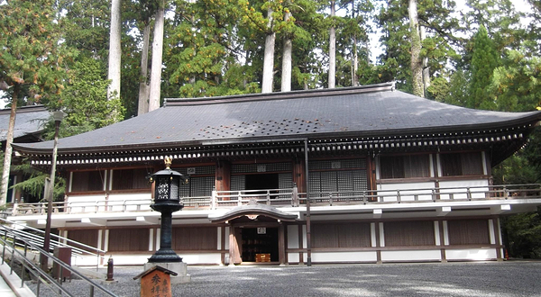 和歌山市
