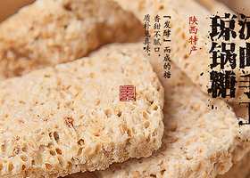 熊猫有礼（富平县）