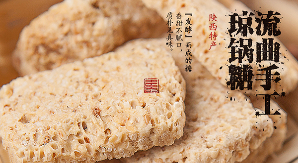 熊猫有礼（富平县）