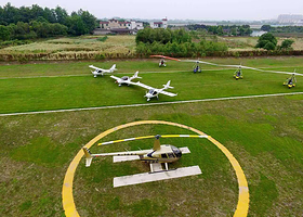 四川豪芸通用航空基地