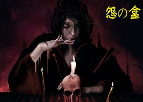 移动谜城真人密室鬼屋（鸟巢店）