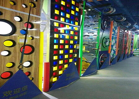 哈你小孩运动乐园（华联常营店）