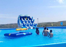 青春自游水世界