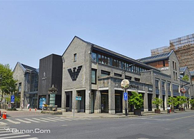 湖滨国际名品街