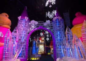 武夷山冰雪世界