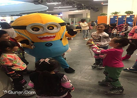 全明星滑冰俱乐部