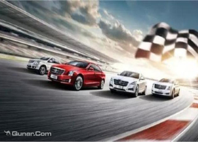 湖南省首届国际汽摩特技表演赛