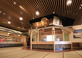 丹东江户日式温泉城