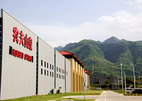 农夫山泉太白山参观工厂