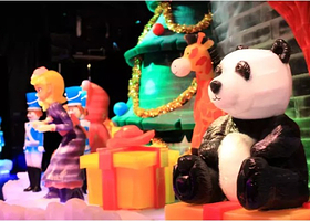 北京欢乐冰雪嘉年华