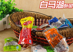 白马湖（食品）