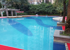 城南名著游泳池