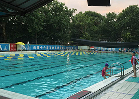 冠军游泳馆