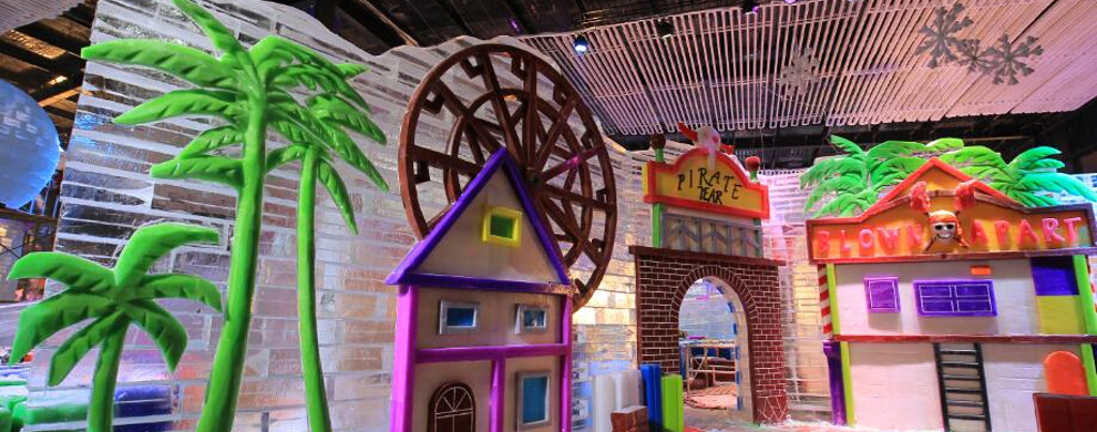 宜家冰雪王国门票,宜家冰雪王国门票预订,宜家冰雪王国门票价格,去哪儿网门票