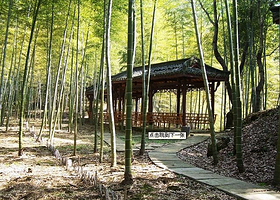 沟村旅游度假区