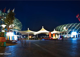 骆马湖动漫王国