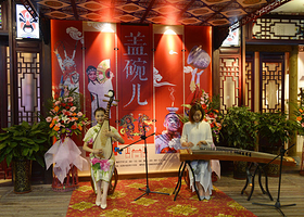 盖碗儿茶馆戏园子