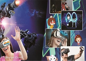 魔幻科技实验室