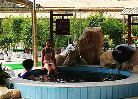 秦皇岛盛华温泉度假村