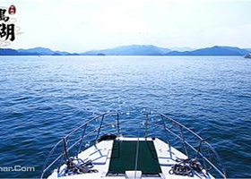 千岛湖景区穿越千岛湖(梦想3号/5号游船票)
