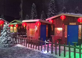 贺州十八水原生态公园冰雪世界