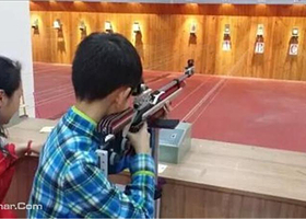 重庆市射击射箭运动管理中心