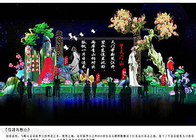 马鞍山滨江公园