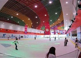 喜悦滑冰场