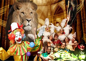 仁爱团泊湖乐乐岛俄罗斯皇家大马戏嘉年华