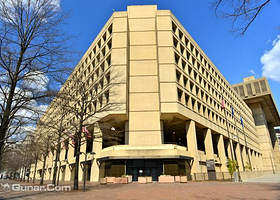 美国联邦调查局总部