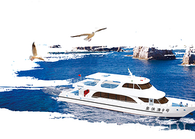 协顺海洋休闲捕鱼