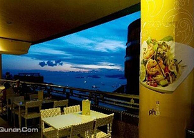 香港太平山顶越滋味餐券