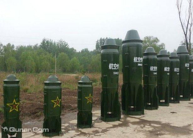 华山射击俱乐部