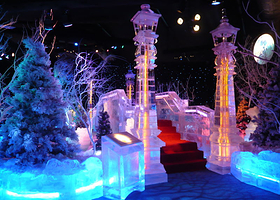 自贡·哈尔滨冰雪嘉年华