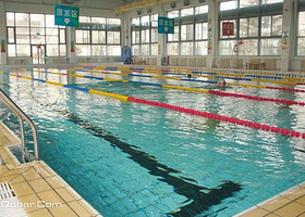 三源益康游泳馆