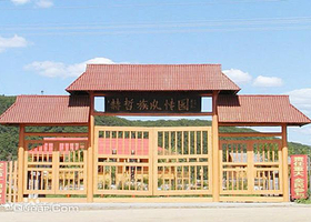 四排赫哲族风情园