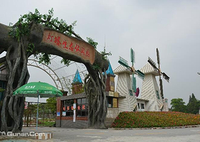 上海灯塔生态休闲园