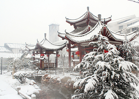 颐和温泉度假区