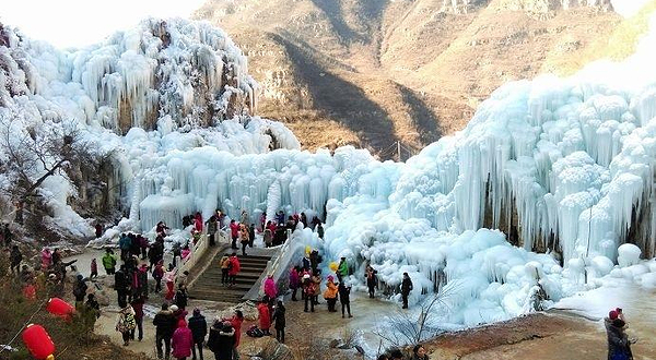 大平台龙居瀑布旅游区