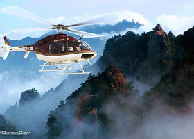 九华山直升机空中游览